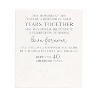 Anniversary Verse Plaque by Splosh - 40