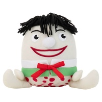 Play School - Humpty Plush 18cm
