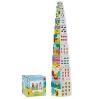 Spot The Dog Building Blocks
