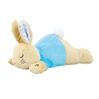 Beatrix Potter Peter Rabbit Lying Down Musical Plush