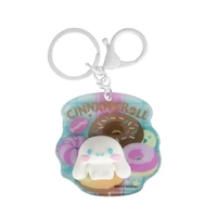 Hello Kitty and Friends Keyring - Cinnamoroll