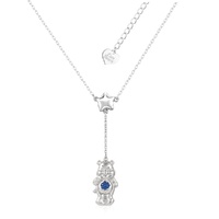 Couture Kingdom - Care Bears - Grumpy Bear Crystal Necklace Silver