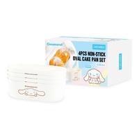 Chefmade x Sanrio - Cinnamoroll Oval Non-Stick Cake Pans (Set of 4)