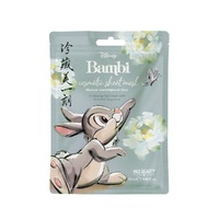 Mad Beauty Disney Bambi Thumper Face Mask