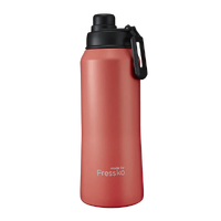 Fressko CORE Insulated Bottle 1L - Watermelon