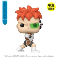 Pop! Vinyl - Dragon Ball Z - Recoome Glow US Exclusive
