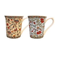 Queens by Churchill Hidden World Chinoiserie - Royale Mugs Set of 6
