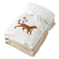 Pilbeam Living - Velvet Jungle Face Washer (Set of 3)