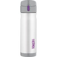 Thermos Vacuum Commuter Bottle 470ml White