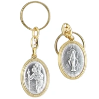 St Christopher/Miraculous Keyring
