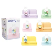 Miffy Blind Box - Sofa Stand Series