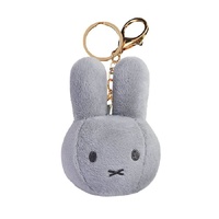 Miffy Keyring - Plush Grey
