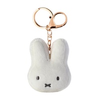 Miffy Keyring - 2D Plush White