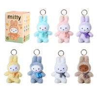 Miffy Blind Box - Miffy x VIPO Macaron Series 1 Sitting Plush Keyring