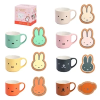 Miffy Blind Box - Collectible Mug & Coaster Set