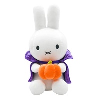 Miffy Plush - Halloween with Cape & Pumpkin 34cm