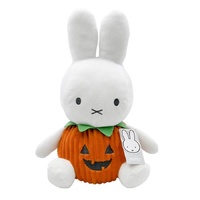 Miffy Plush - Halloween in Pumpkin 30cm