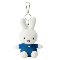 Miffy Keyring - Blue Plush