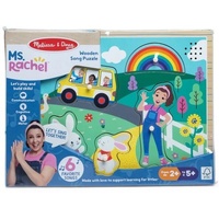 Melissa & Doug - Ms. Rachel Wooden Song Puzzle 6pc