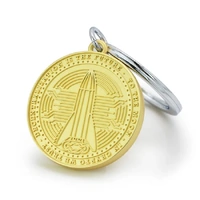 Metalmorphose Keychain - Crypto Coin