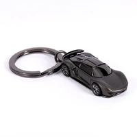 Metalmorphose Keychain - Black Supercar
