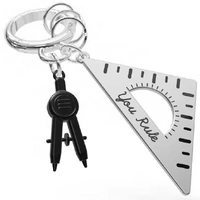 Metalmorphose Keychain - Ruler & Compass