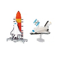 Nanoblock World - Deluxe Space Centre