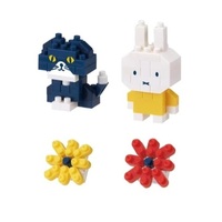 Nanoblock Miffy - Miffy And A Cat