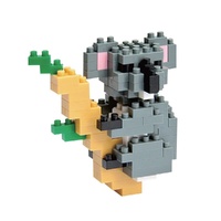 Nanoblock Animals - Koala