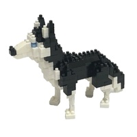 Nanoblock Animals - Siberian Husky