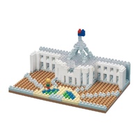 Nanoblock World - Australian Parliament House