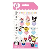 Nanoblock mininano - Sanrio Blind Bag