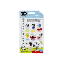 Nanoblock mininano - Peanuts Vol. 1 Blind Bag