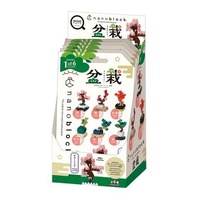 Nanoblock mininano - Bonsai Collection Complete Set