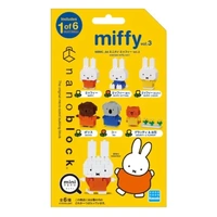 Nanoblock mininano - Miffy Vol. 3 Blind Bag