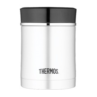 Thermos Sipp Stainless Steel Vacuum Insulated Food Jar 470ml Silver & Black