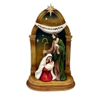 Holy Family Nativity Scene - Arch