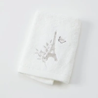 Pilbeam Living - Amour Face Washer