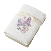 Pilbeam Living - Lilac Bouquet Hand Towel (Set of 2)