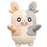 Squishmallows - Pokémon 30th Anniversary Pastel Morpeko Full Belly Mode 8inch