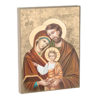 Wooden Plaque - Holy Family