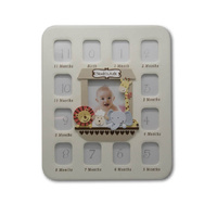 Noahs Ark 1st Year Photo Frame