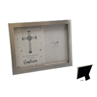 Screen Printed Frame - Baptism Frame