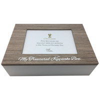 Communion Treasured Keepsake Box - Brown