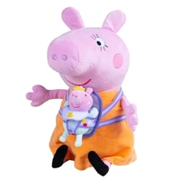 Peppa Pig Plush - Mummy Pig with Evie