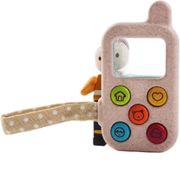 PlanToys Learning & Education - My First Phone