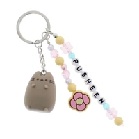 Pusheen Tropical Vacation - Keyring