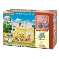 Sylvanian Families - Baby Castle Nursery Gift Set