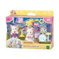 Sylvanian Families - Baby Starry Concert Set