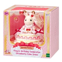 Sylvanian Families - Freya's Birthday Celebration Strawberry Cake Dress